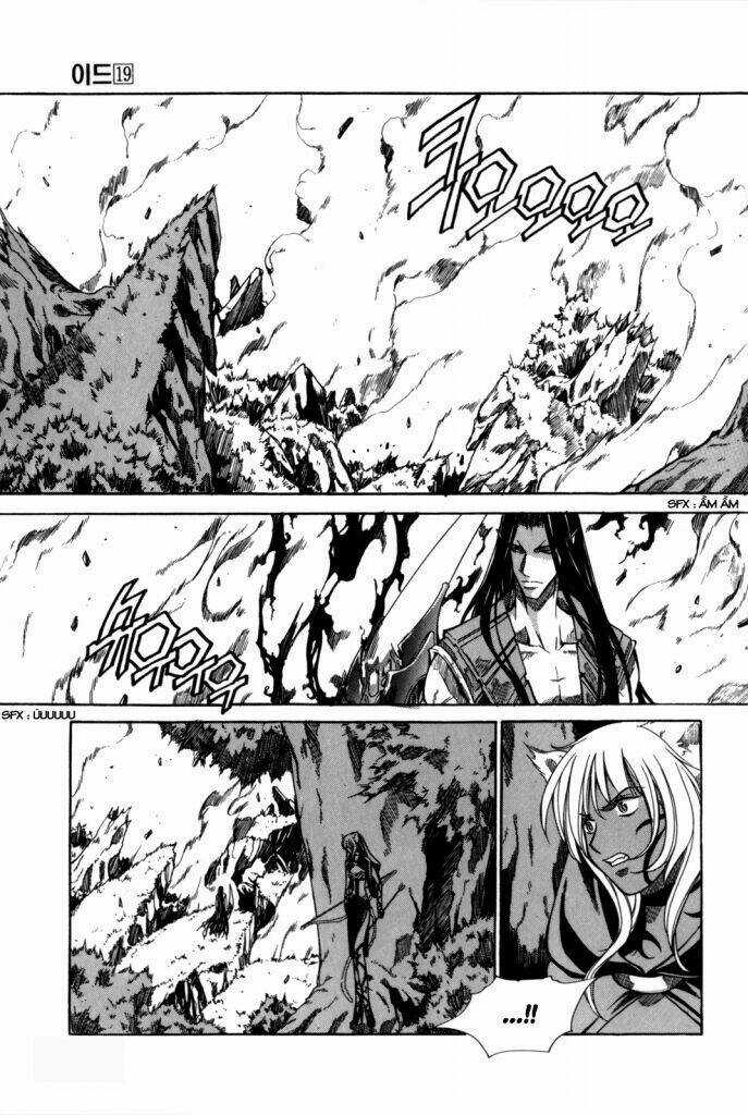 Id Chapter 121 trang 15