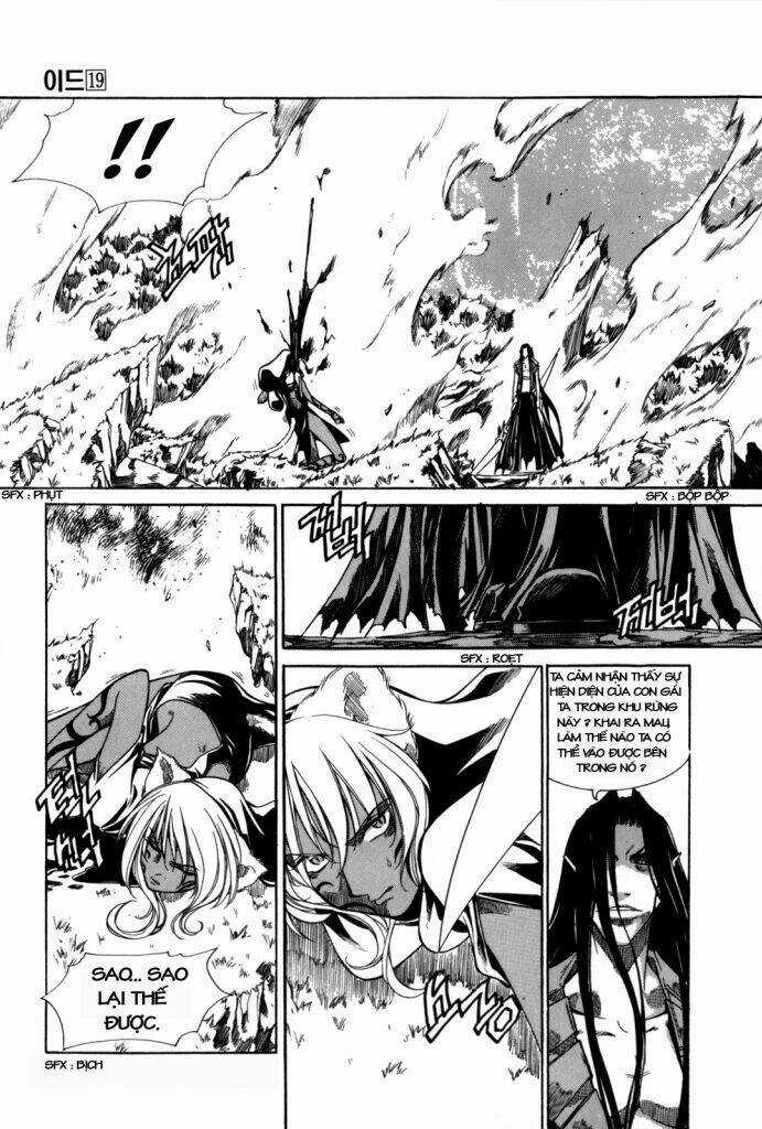Id Chapter 121 trang 19