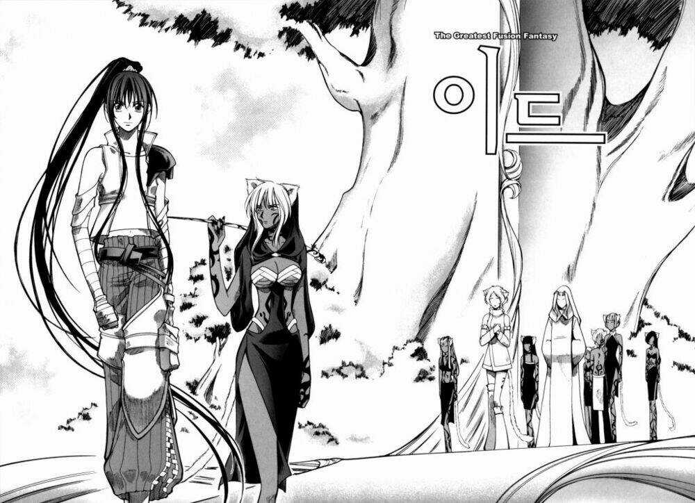 Id Chapter 122 trang 4