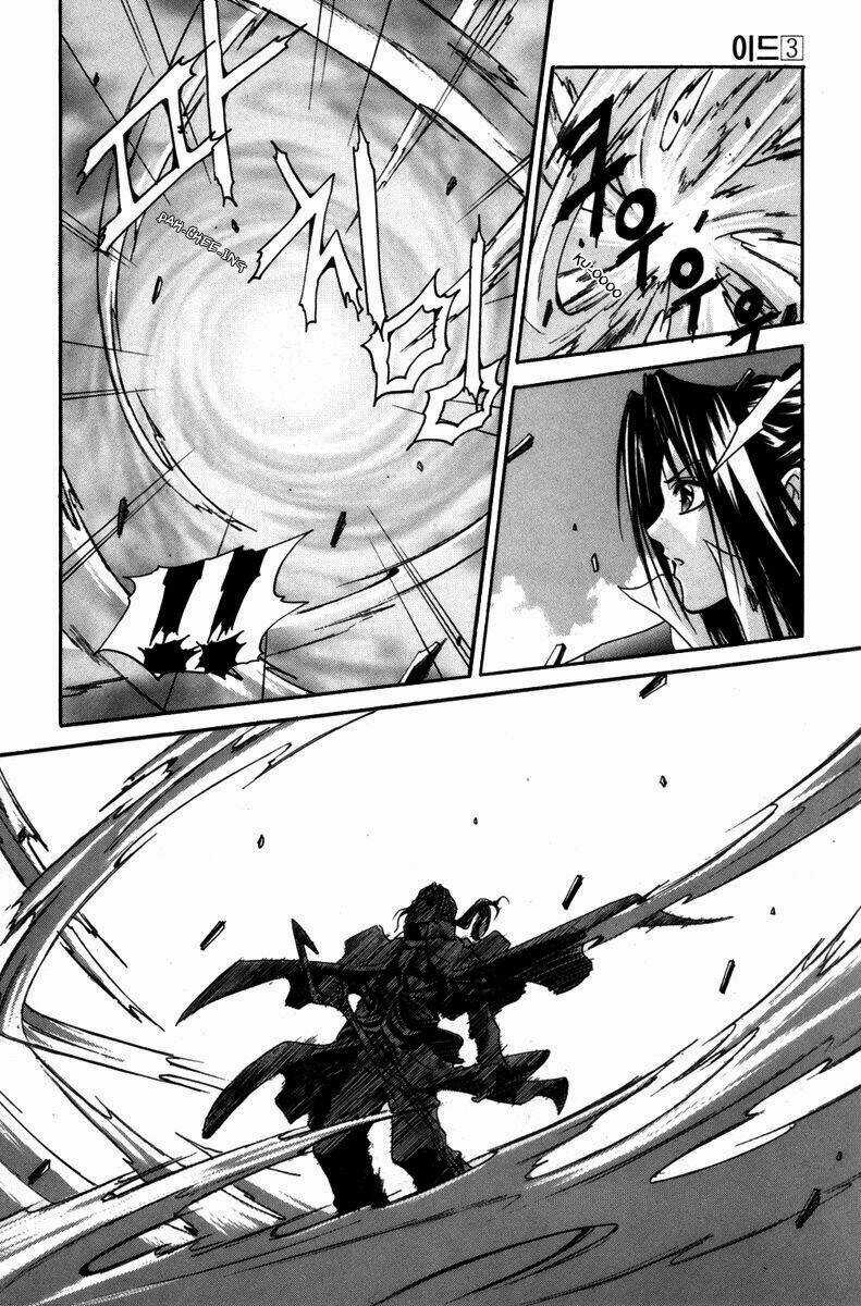 Id Chapter 13 trang 7