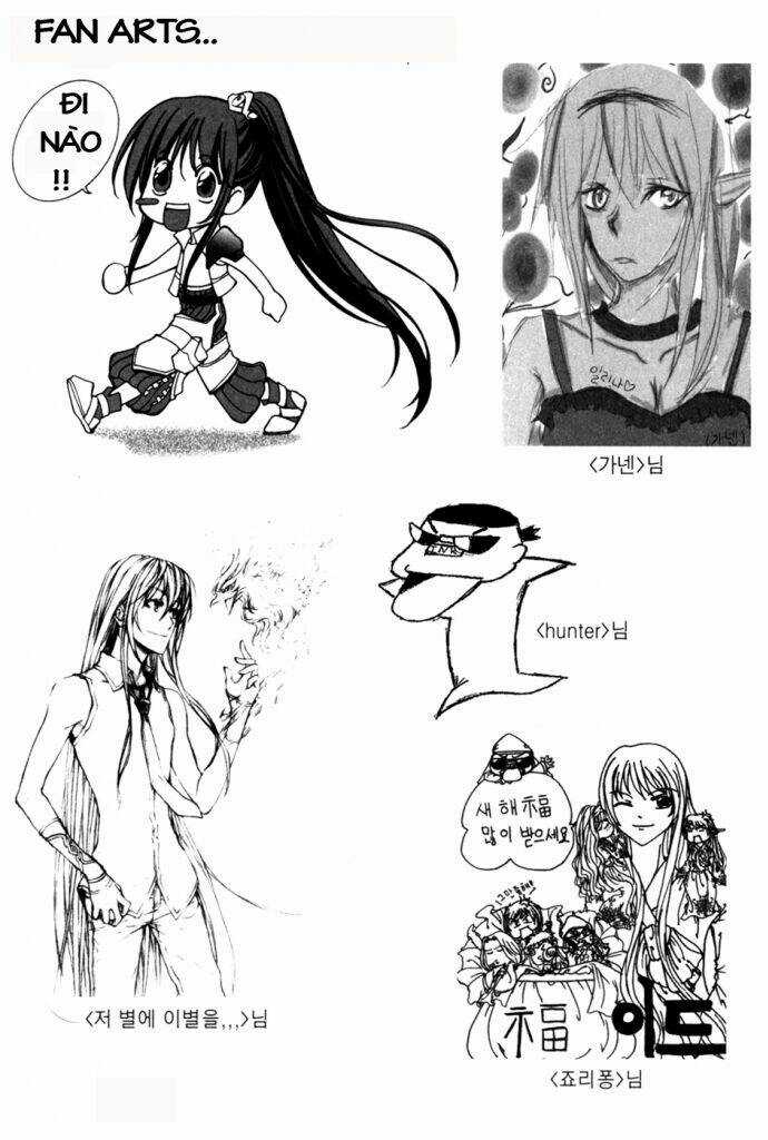 Id Chapter 131 trang 8