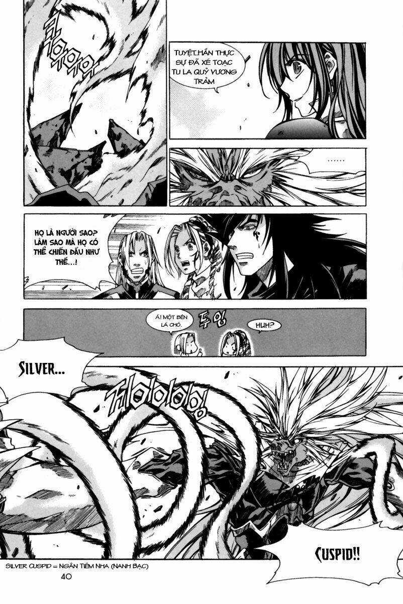 Id Chapter 132.5 trang 12