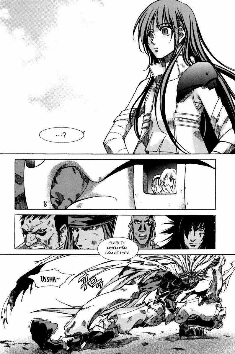 Id Chapter 132.5 trang 2