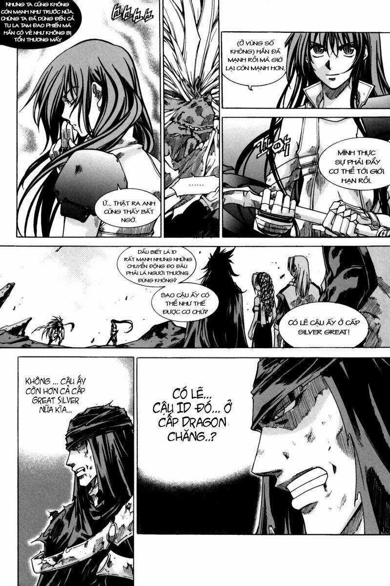 Id Chapter 132.5 trang 22