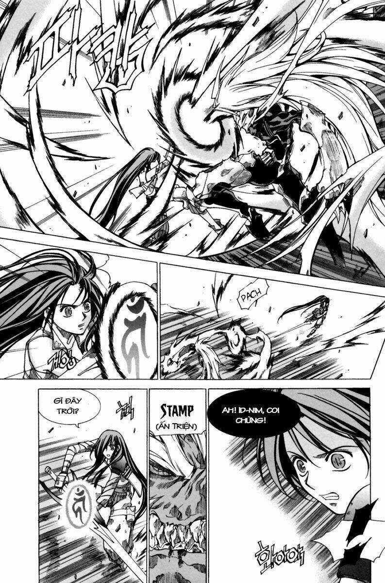 Id Chapter 132.5 trang 27