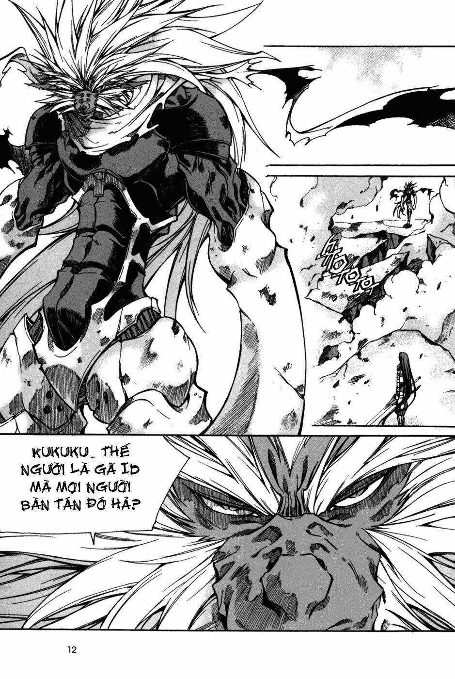 Id Chapter 132 trang 2