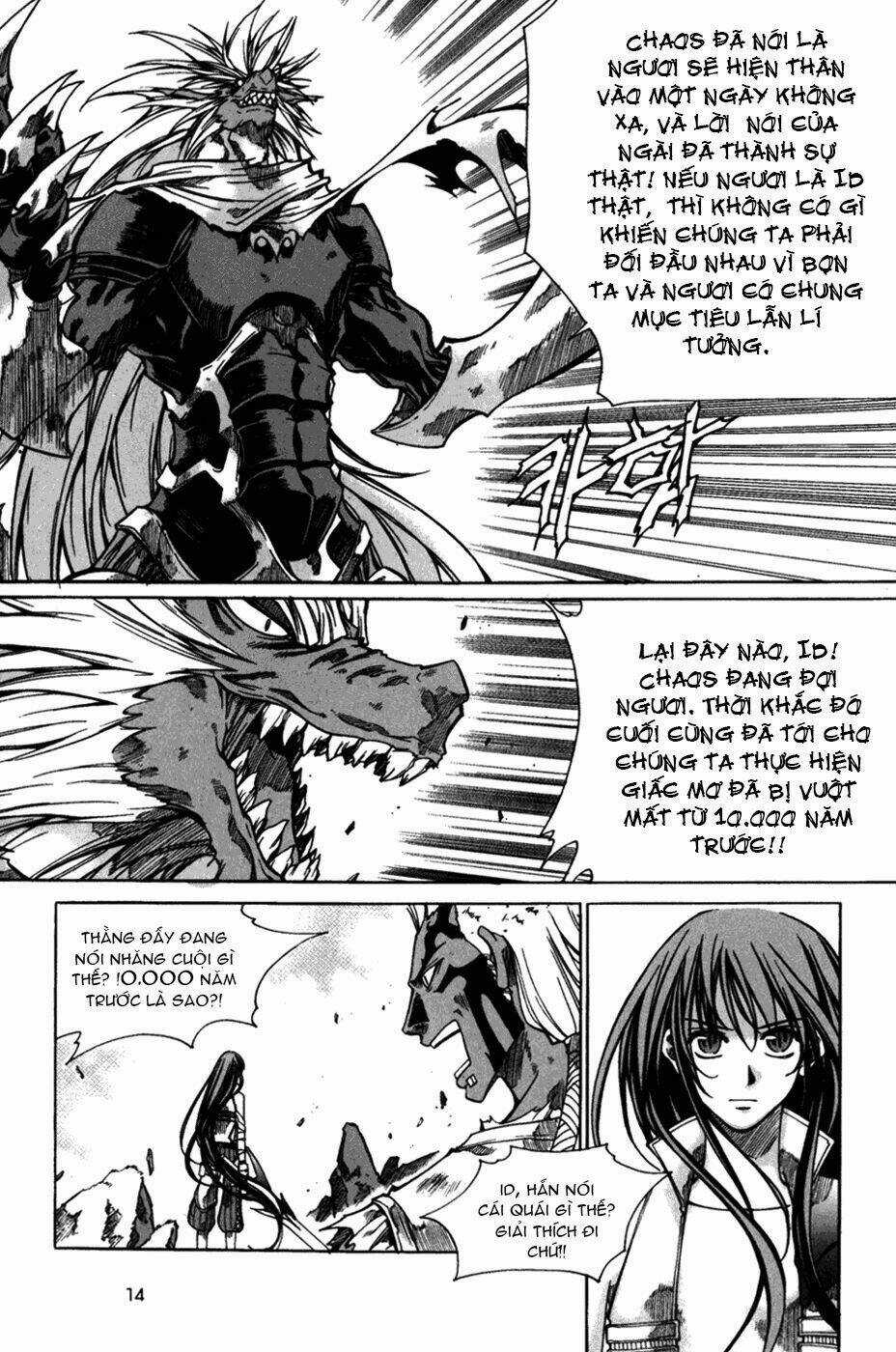 Id Chapter 132 trang 4