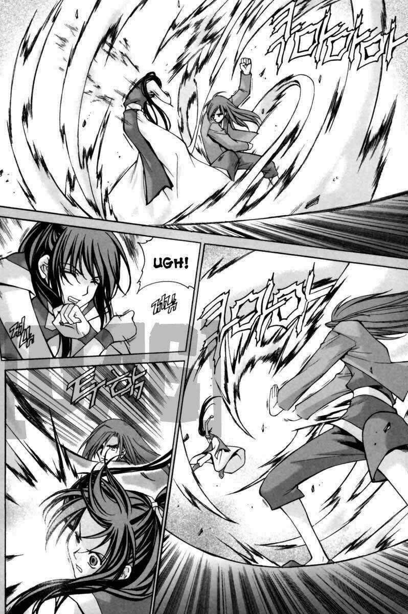 Id Chapter 135.5 trang 13