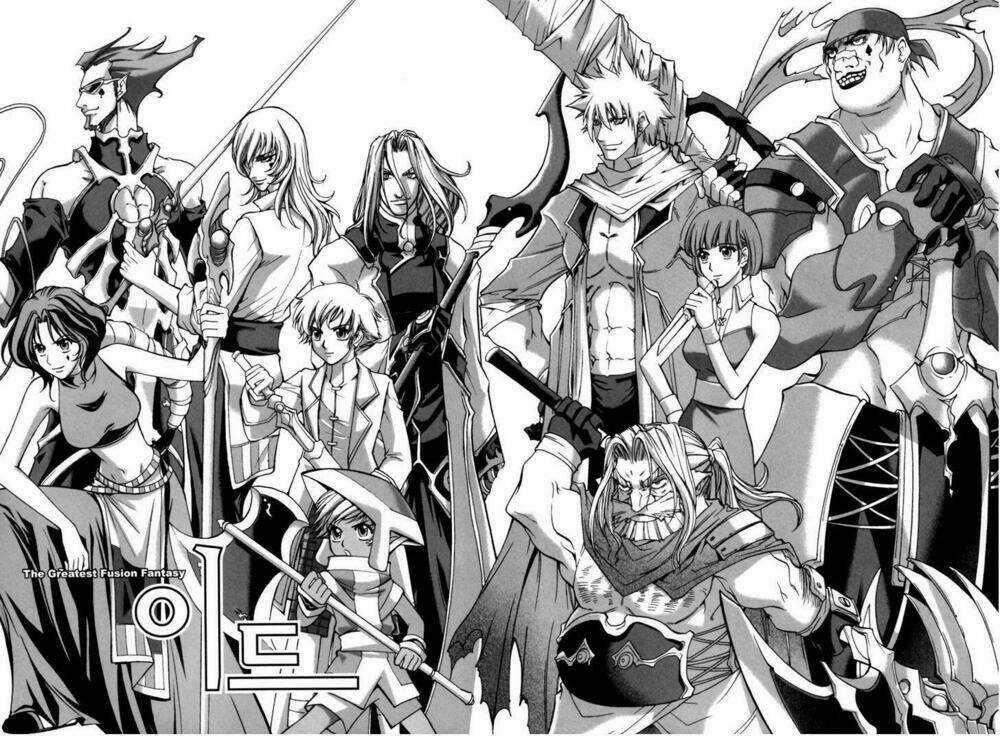 Id Chapter 135 trang 2