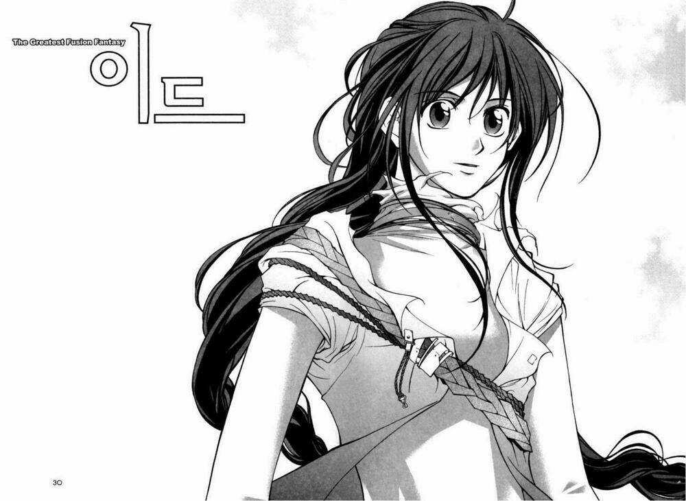 Id Chapter 137 trang 2