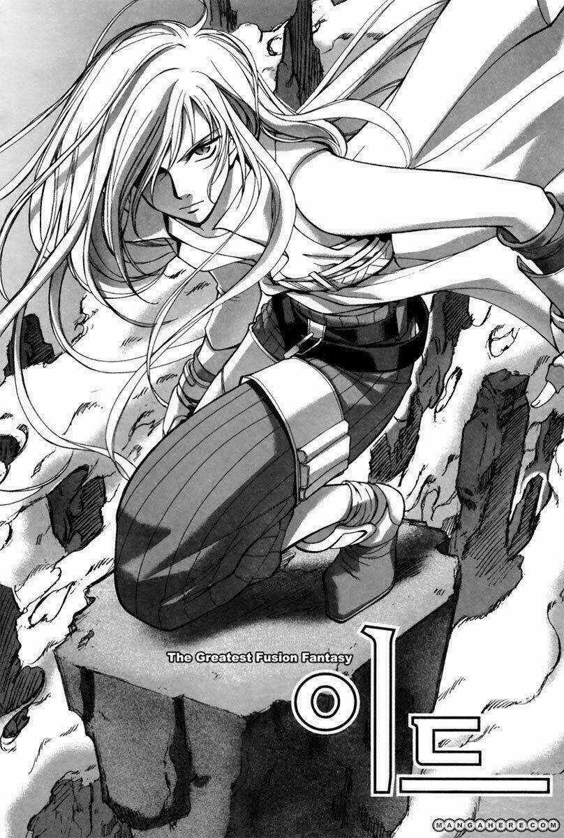 Id Chapter 139 trang 2