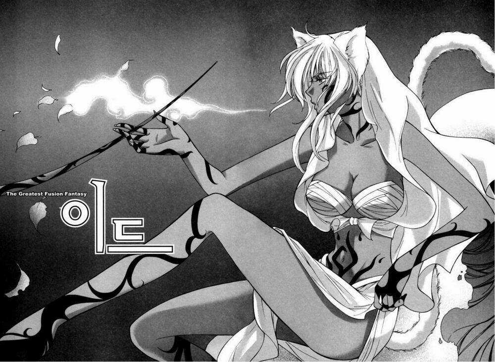 Id Chapter 140 trang 2