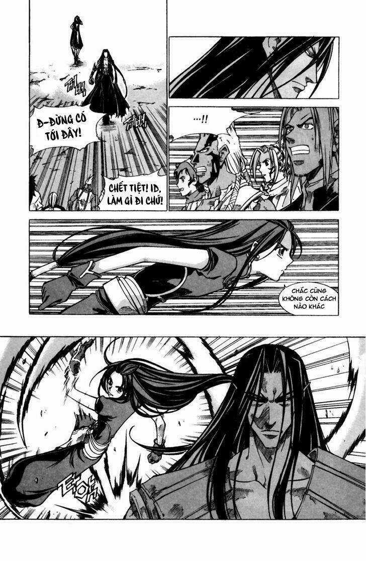 Id Chapter 140 trang 27