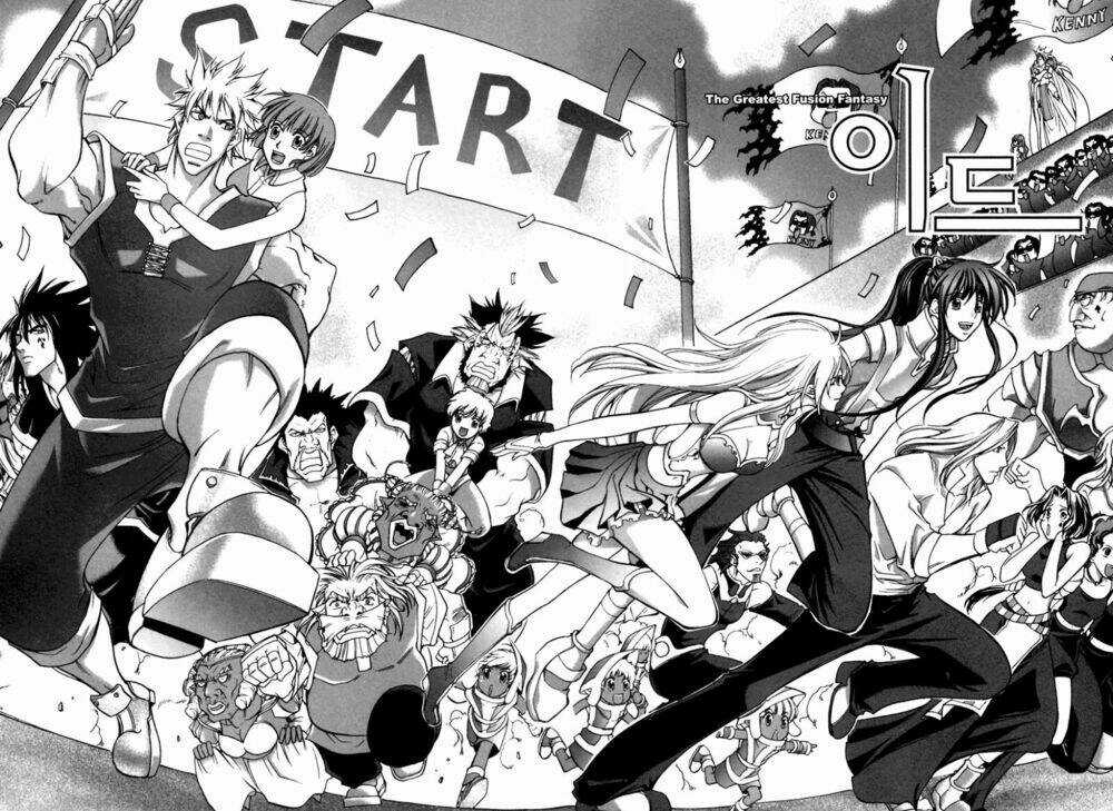 Id Chapter 141 trang 5