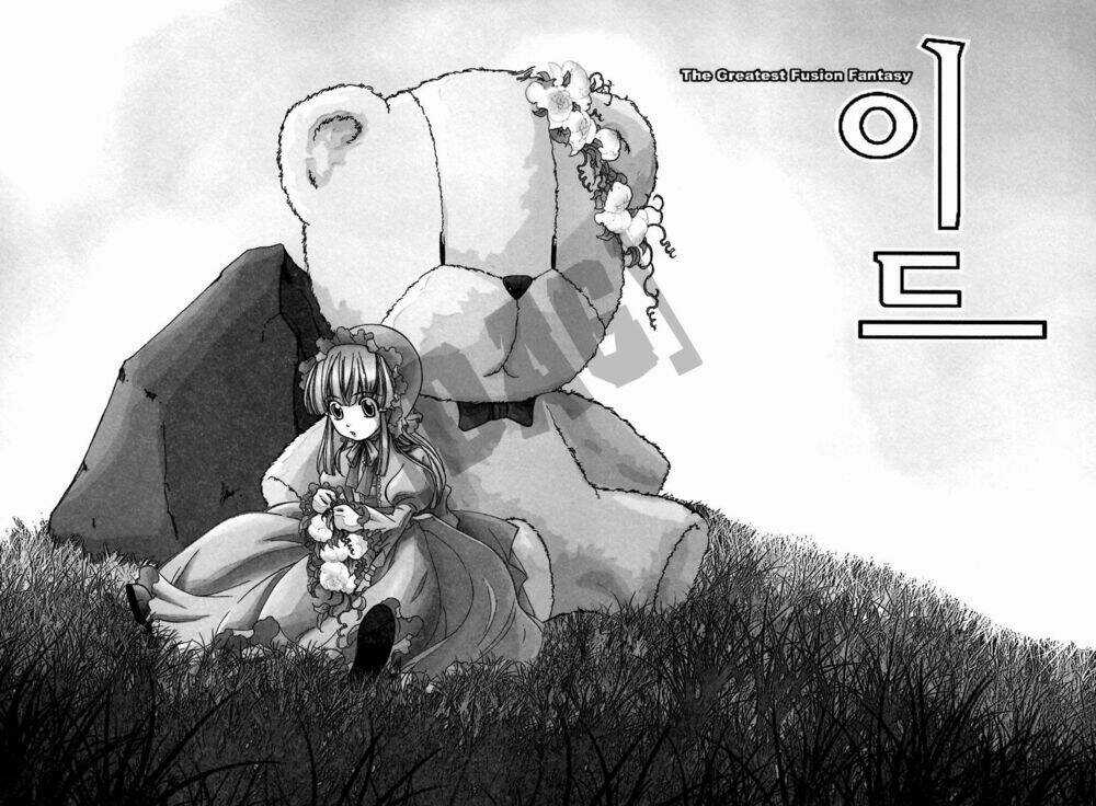 Id Chapter 147 trang 2