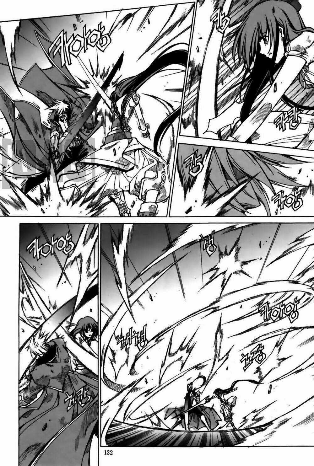 Id Chapter 154 trang 12