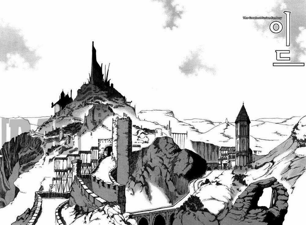 Id Chapter 156 trang 4