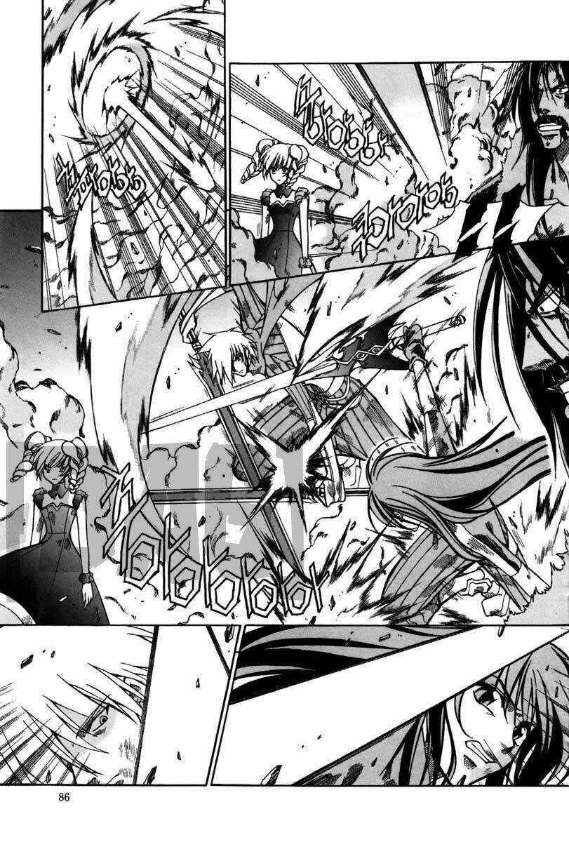 Id Chapter 164 trang 30