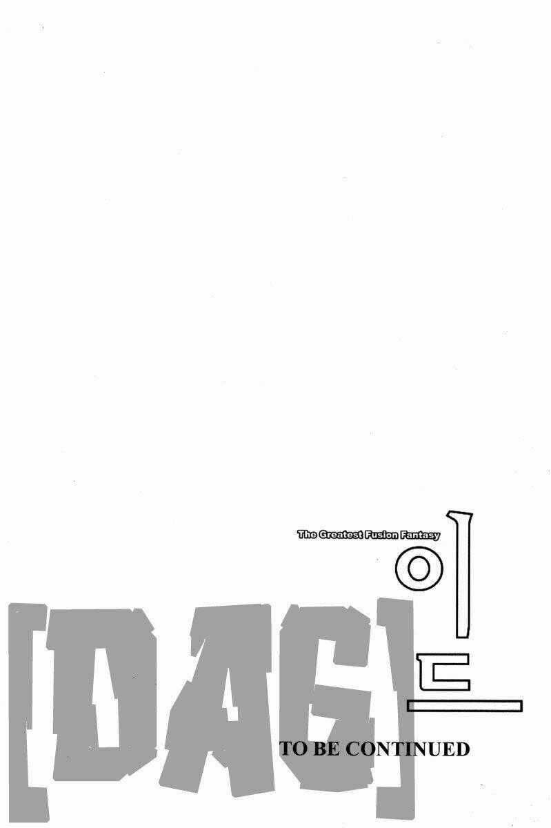 Id Chapter 167 trang 16