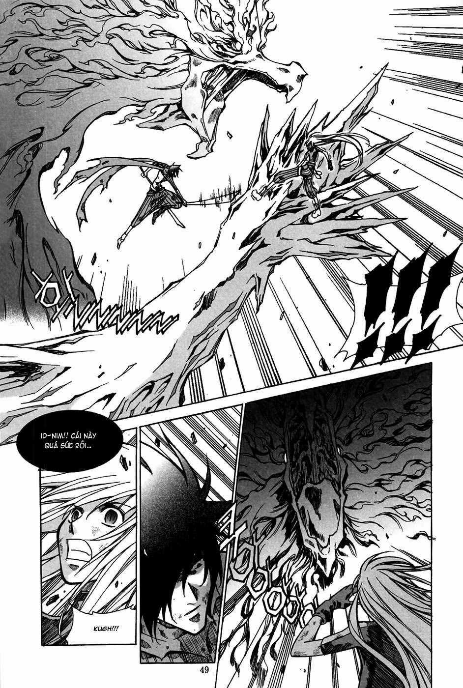Id Chapter 169 trang 17
