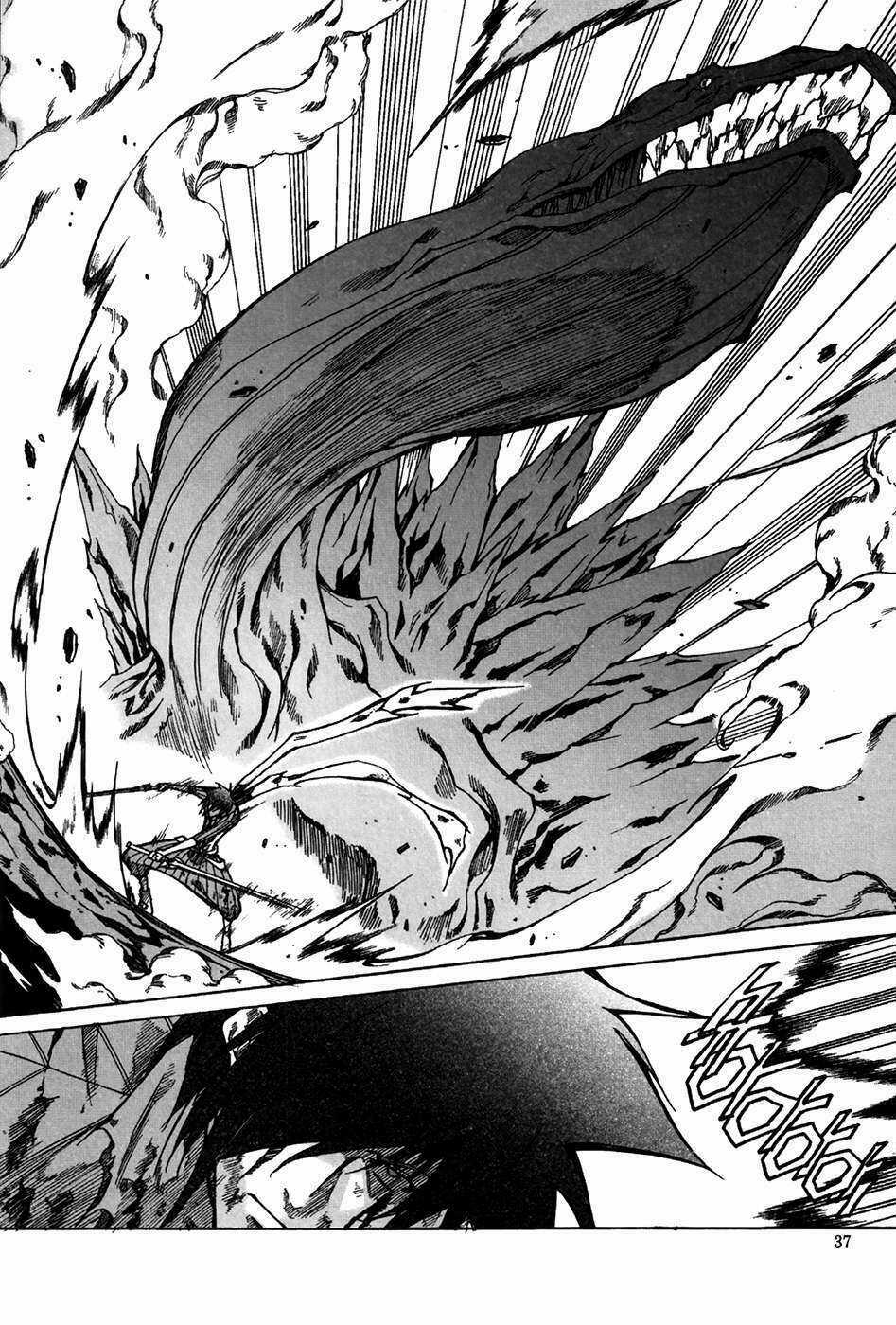 Id Chapter 169 trang 7