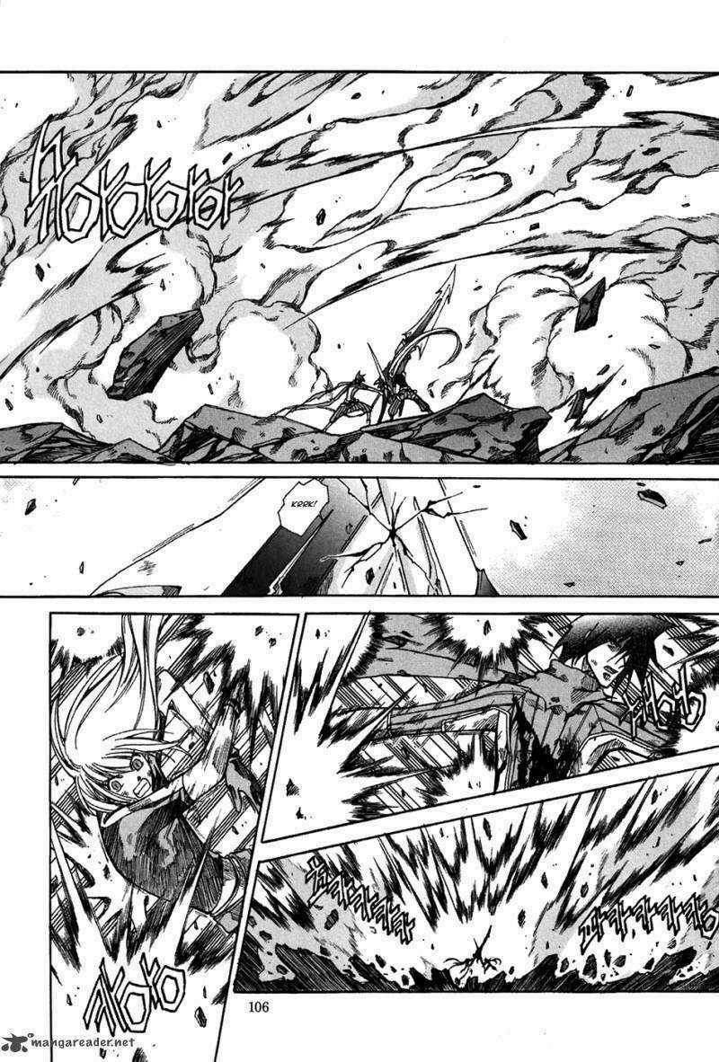 Id Chapter 171 trang 11