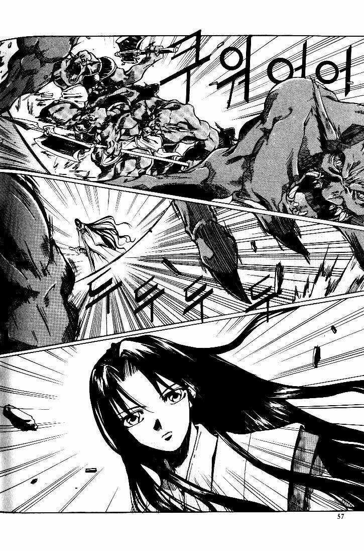 Id Chapter 2 trang 17