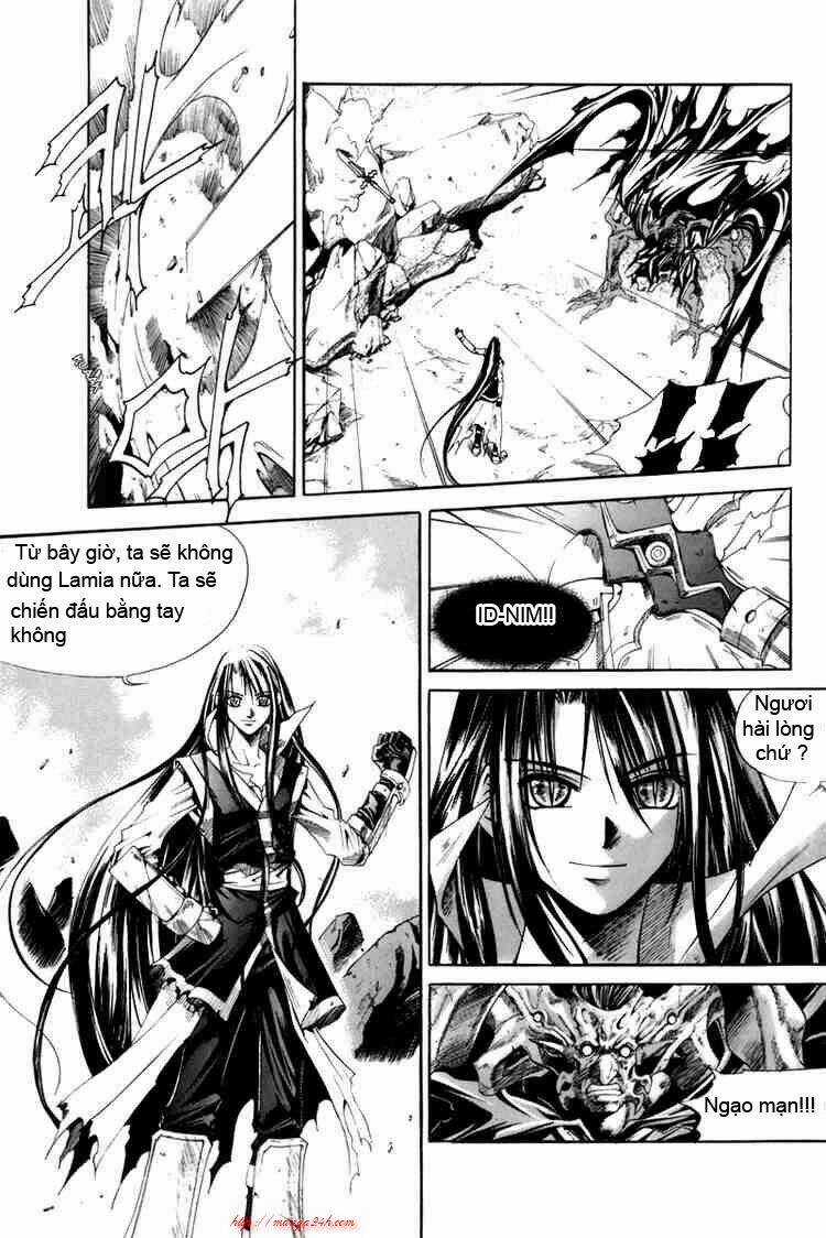 Id Chapter 20 trang 3