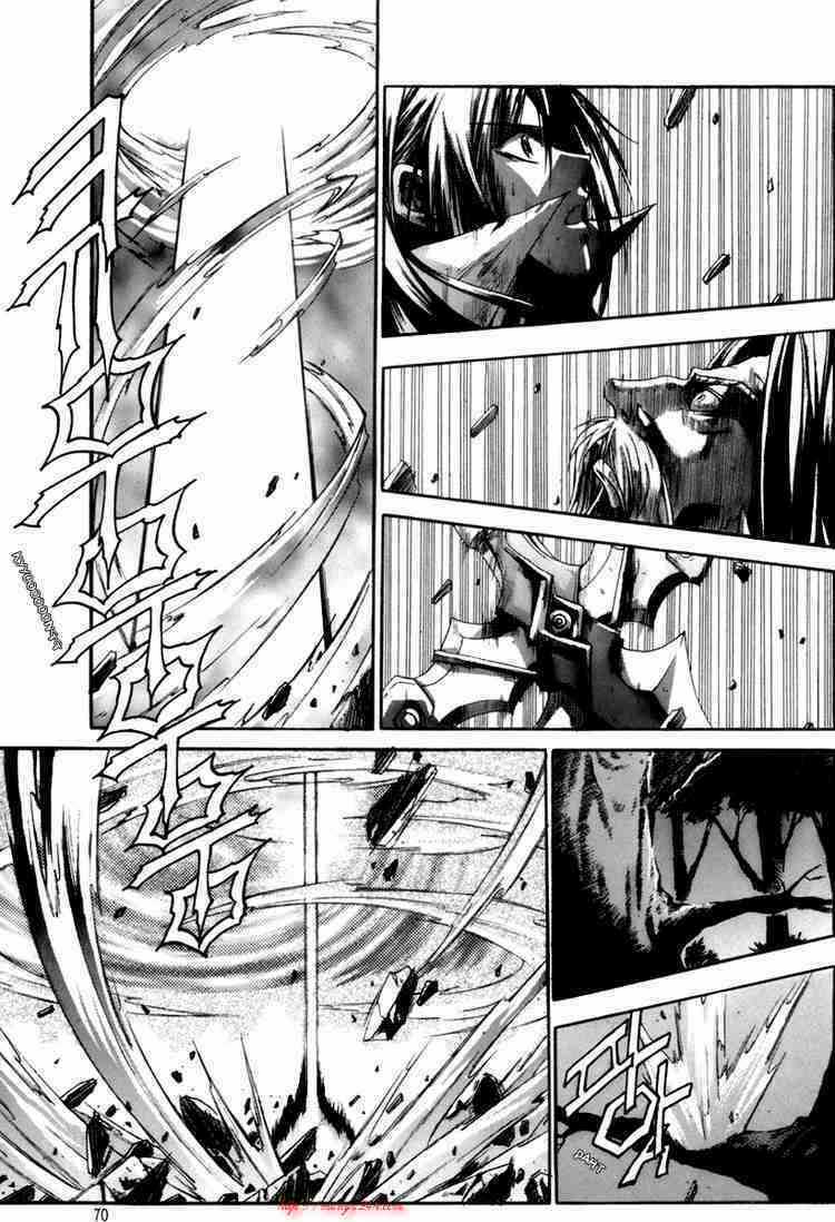 Id Chapter 21 trang 20