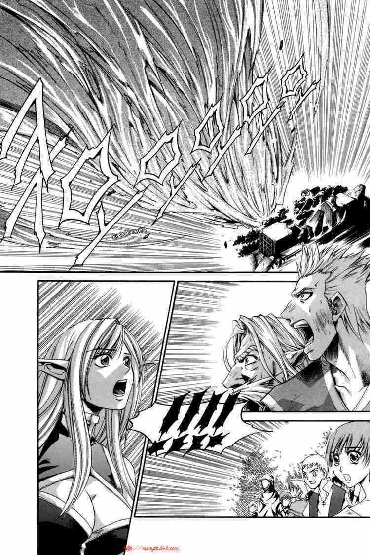 Id Chapter 21 trang 25