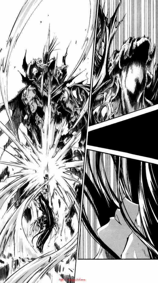 Id Chapter 21 trang 5