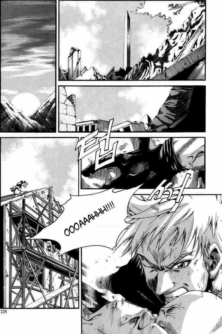 Id Chapter 23 trang 1