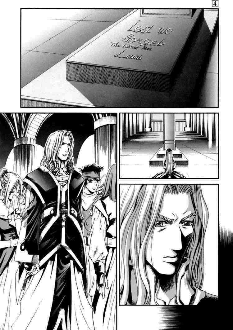 Id Chapter 23 trang 12