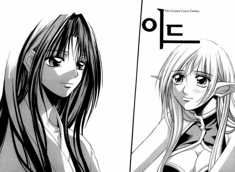 Id Chapter 25 trang 3