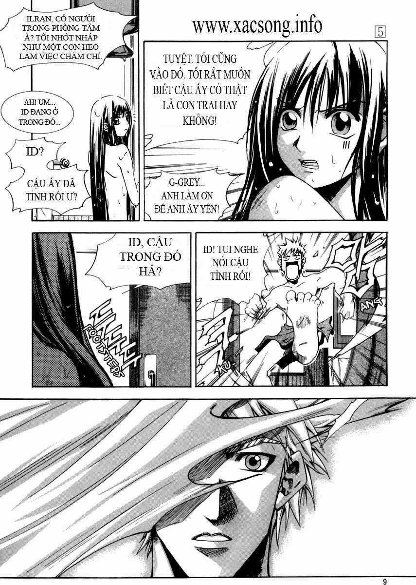 Id Chapter 25 trang 5
