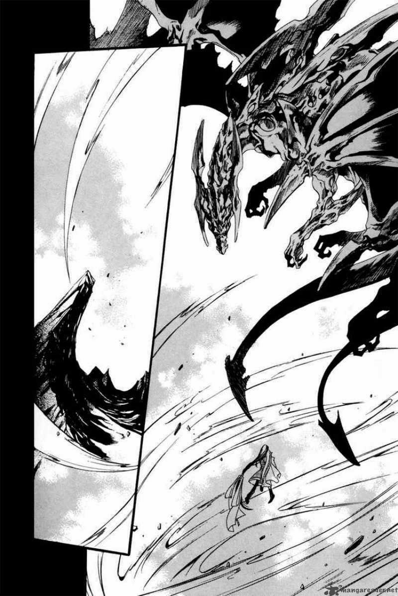 Id Chapter 32 trang 4