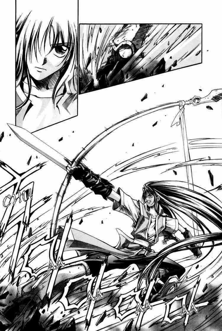 Id Chapter 36 trang 2