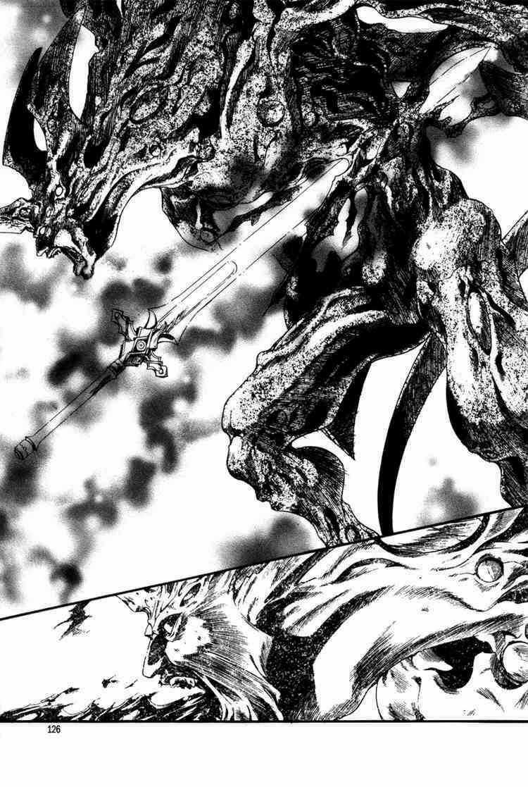 Id Chapter 36 trang 4