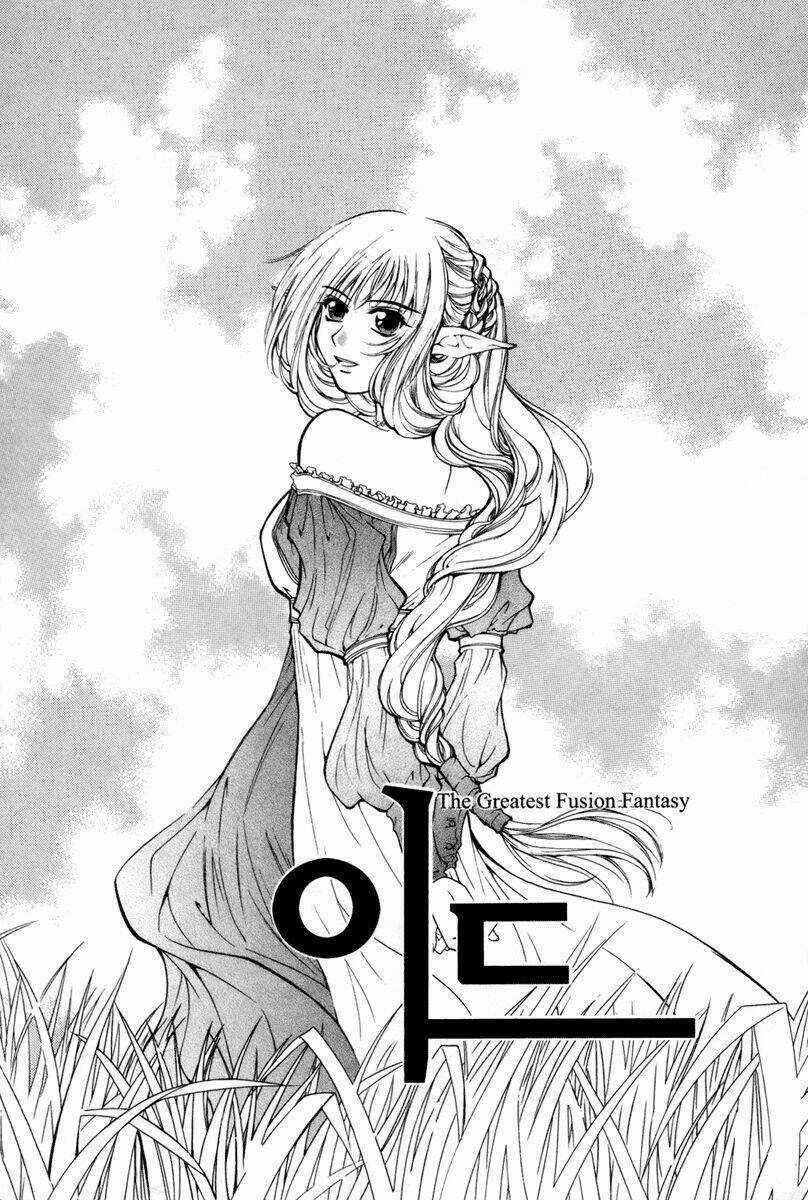 Id Chapter 37 trang 27