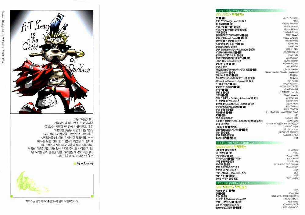 Id Chapter 38 trang 3