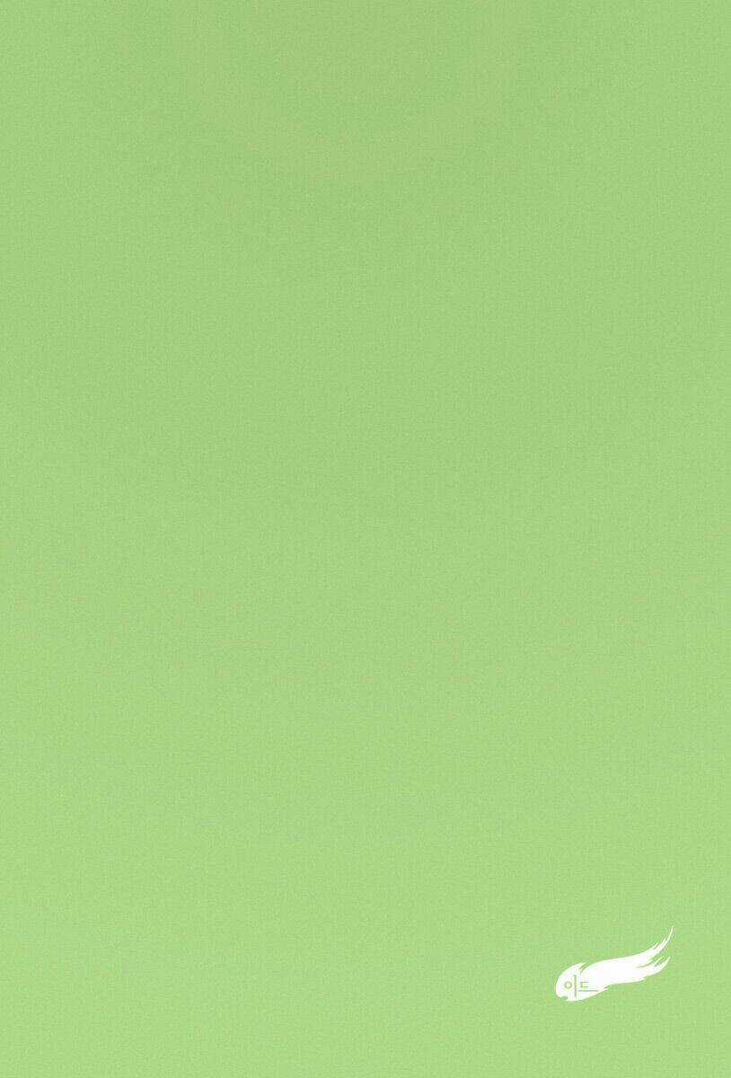 Id Chapter 38 trang 4