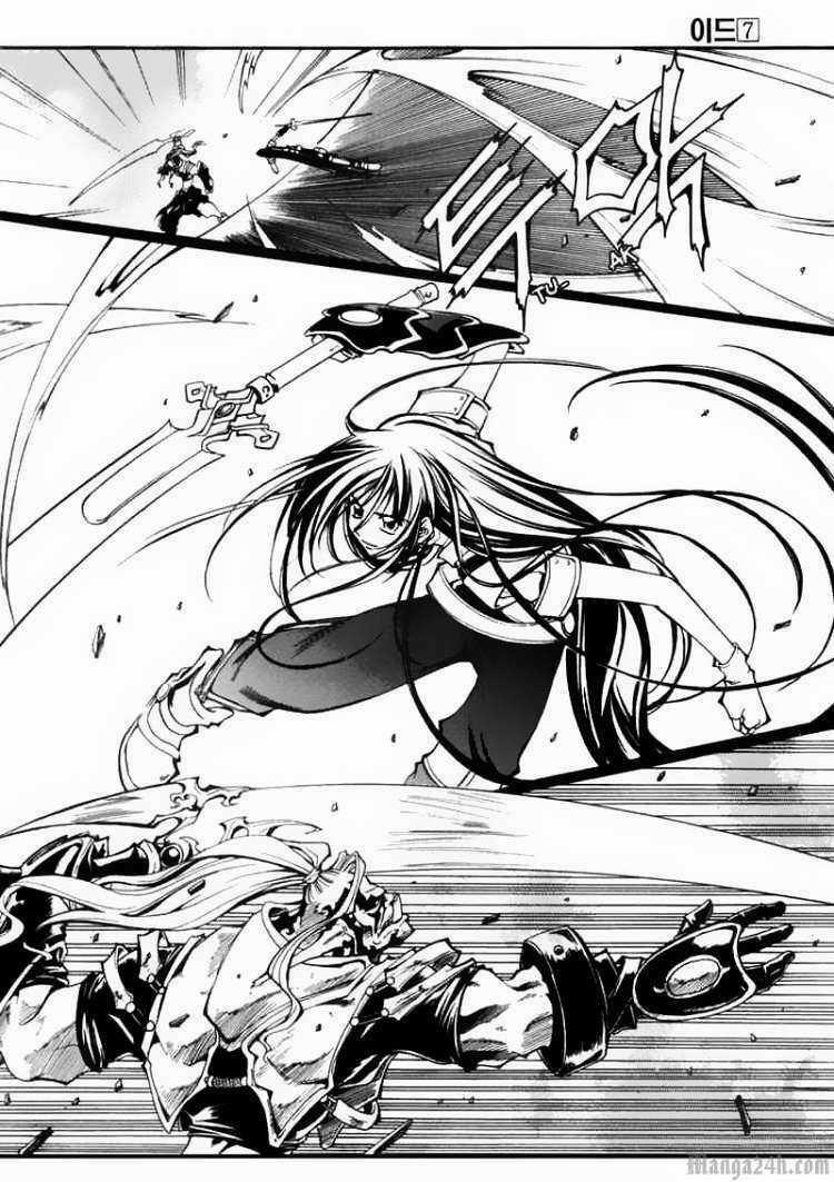 Id Chapter 41 trang 13