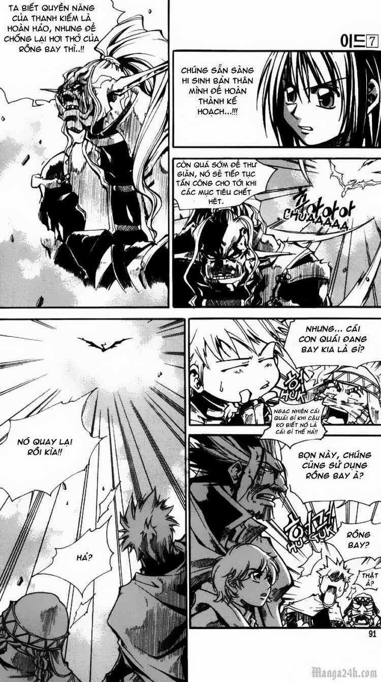 Id Chapter 41 trang 18