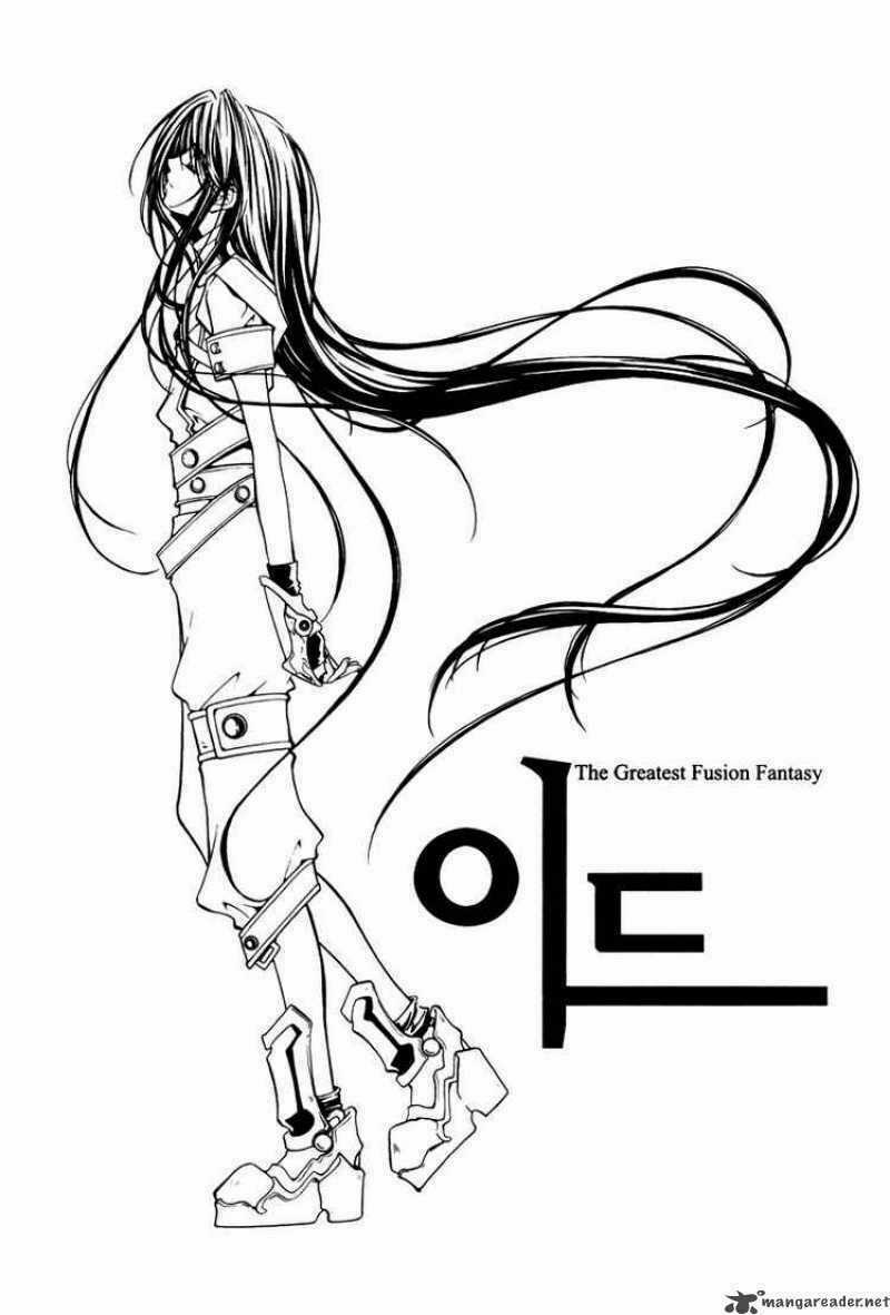 Id Chapter 42 trang 3