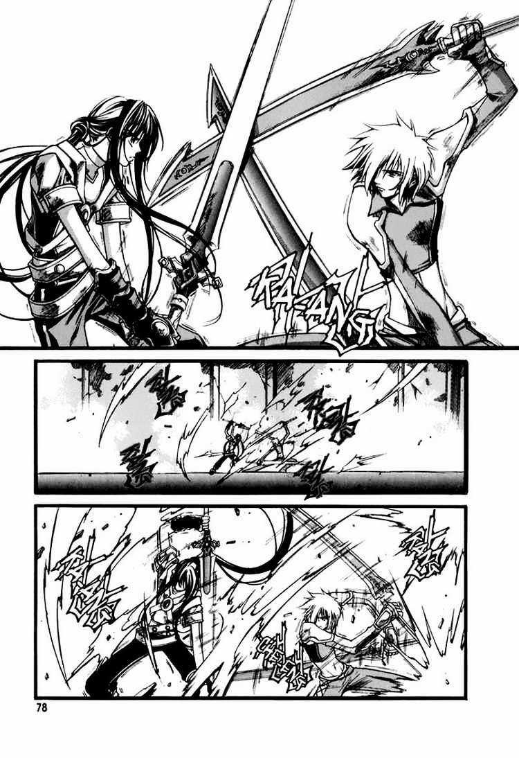 Id Chapter 47 trang 14