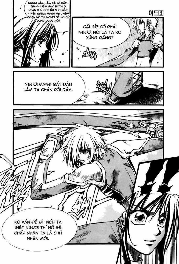 Id Chapter 47 trang 21