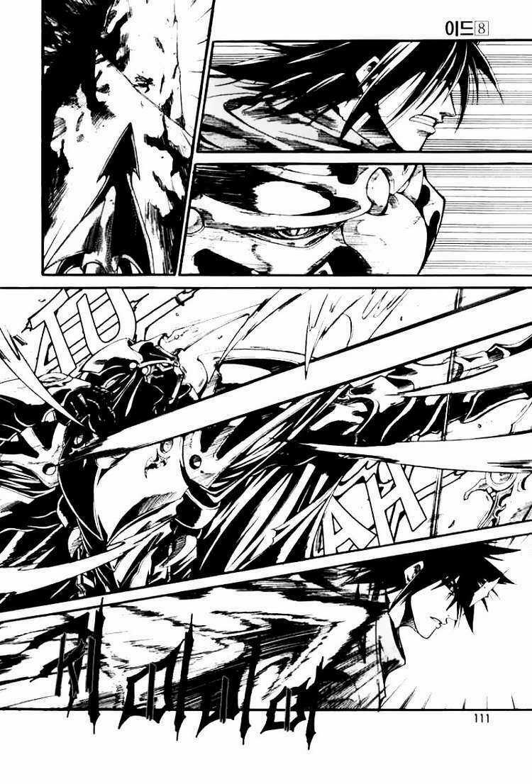 Id Chapter 48 trang 10