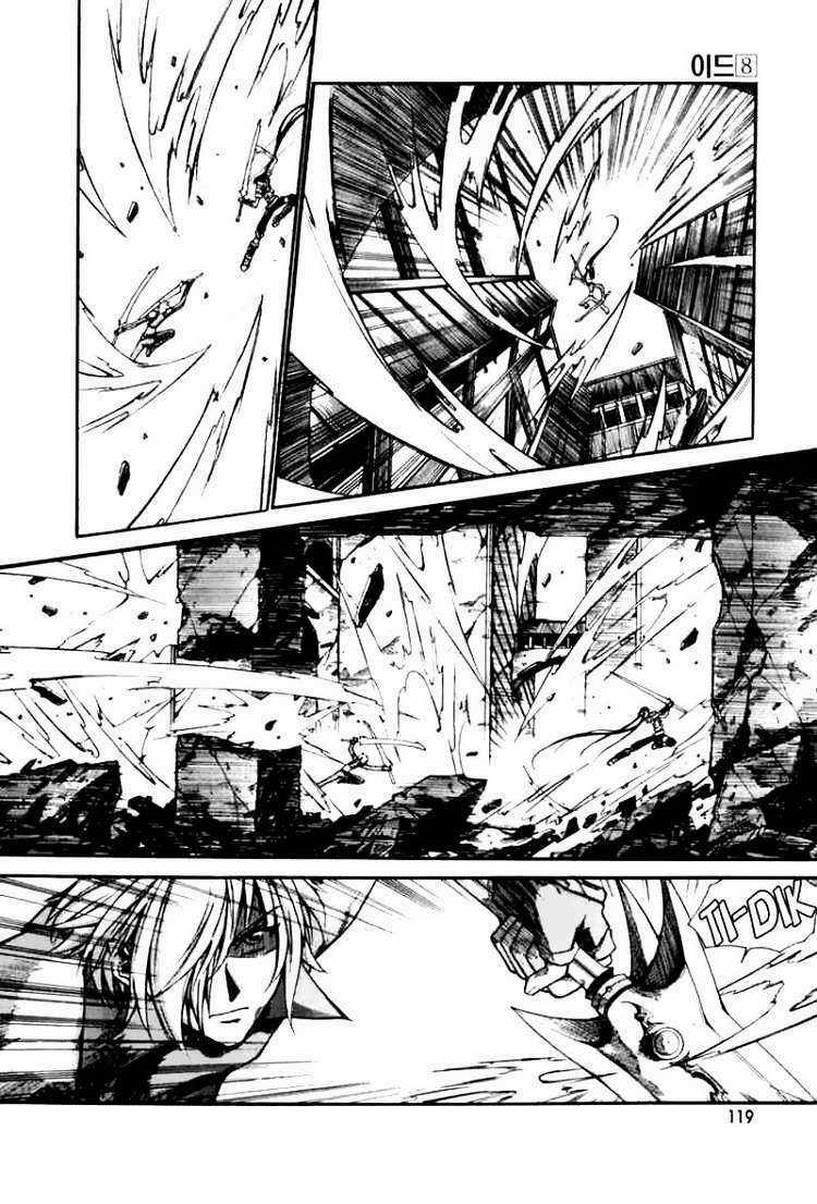 Id Chapter 48 trang 17