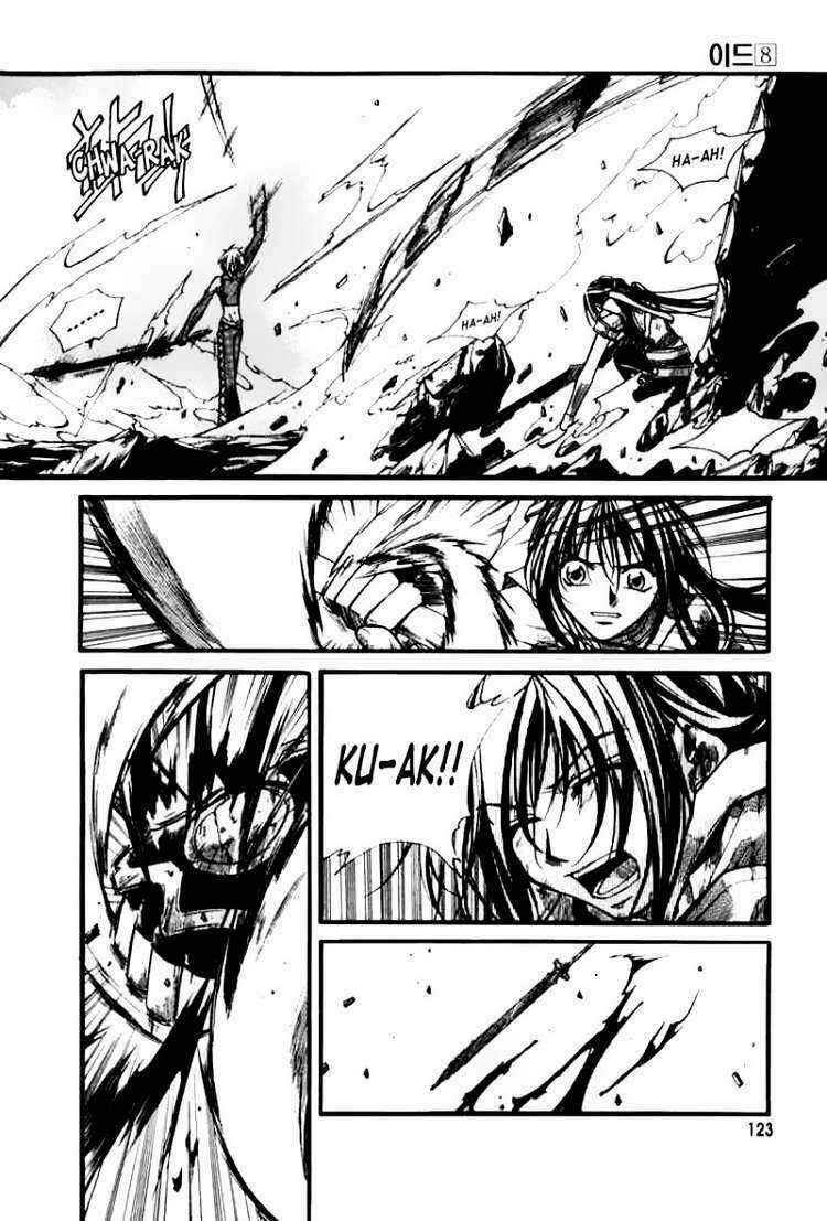 Id Chapter 48 trang 21