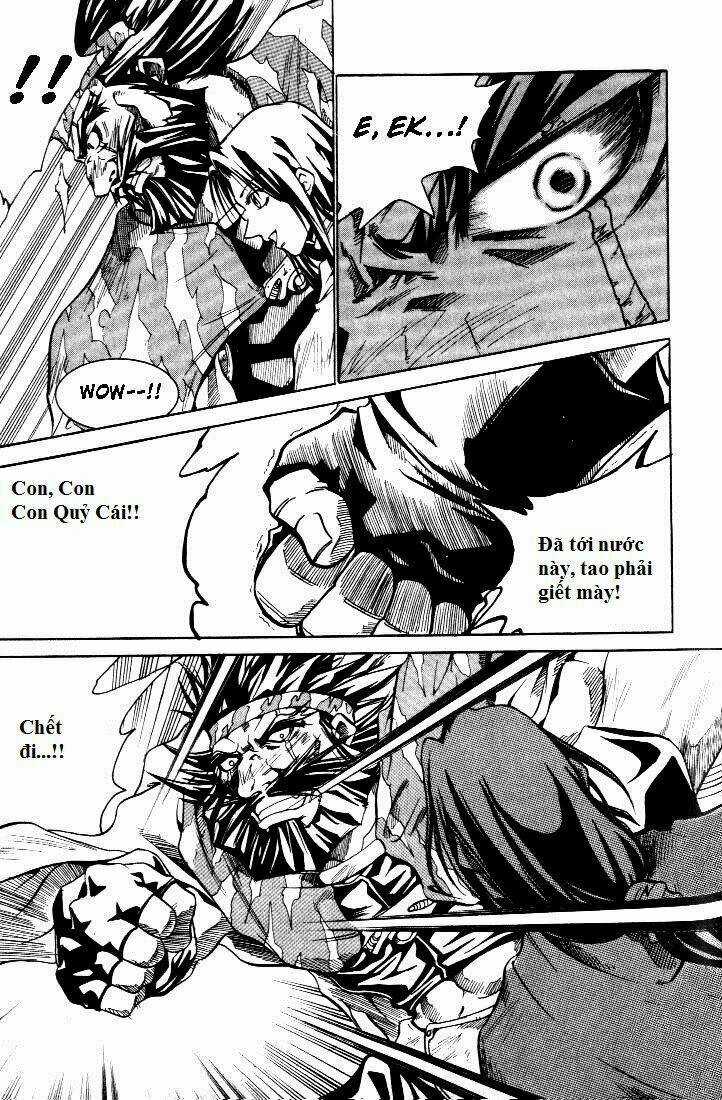 Id Chapter 5 trang 11